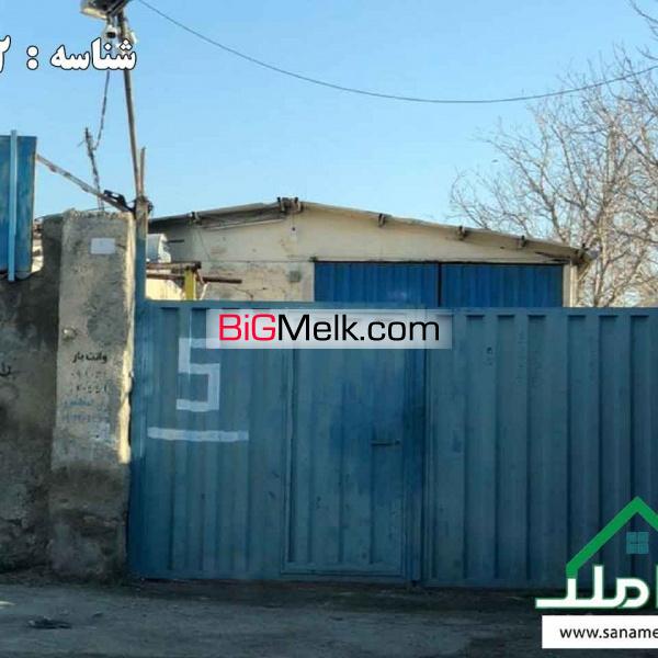 فروش سوله صنعتی در شهریار
