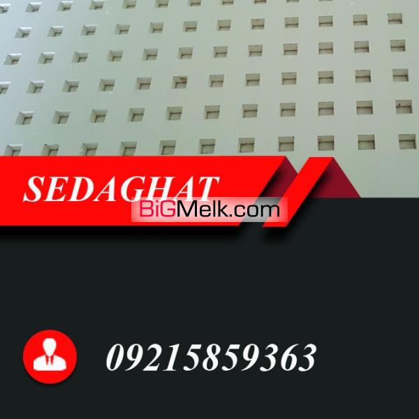 فروش عمده انواع تایل 60*60 گچی