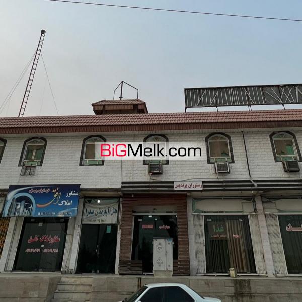 هتل و مغازه و آشپرخانه صنعتی