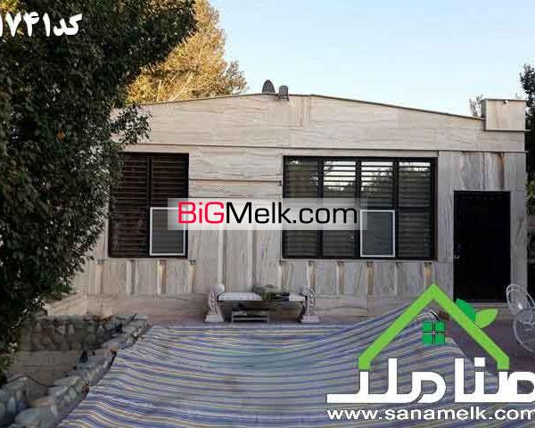 فروش باغ ویلا فول امکانات در کردزار کد 1741