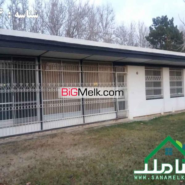 خرید و فروش باغ ویلا در دهکده فردیس (شهرک خانه)