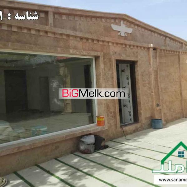 فروش باغ ویلای لوکس و لاکچری در لم آباد ملارد
