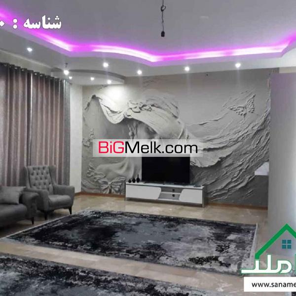 فروش باغ ویلا لوکس در کردامیر شهریار