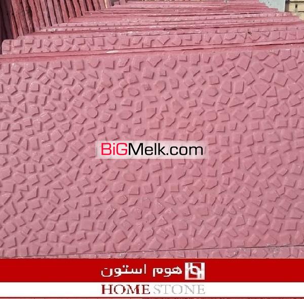 فروش کفپوش پلیمری