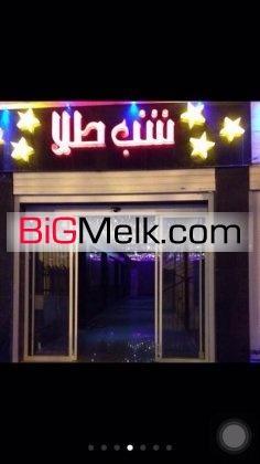 يك باب مغازه طلا  فروشي | بوشهر، میدان شیشم بهمن