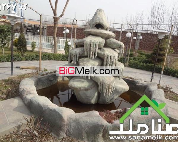 خرید فروش باغ ویلا یوسف آباد ملارد کد1267