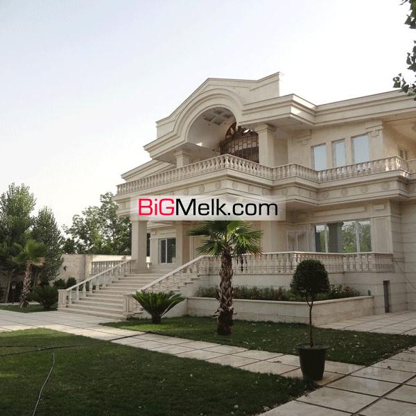 3000 متر کاخ ویلای لاکچری در بهترین موقعیت شهریار