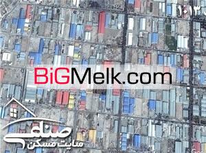 فروش زمین بزرگ صنعتی در شهرک صنعتی صفادشت کد1013