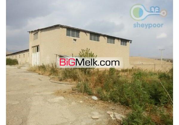 فروش کارخانه آب معدنی خرم آبادبا مجوز