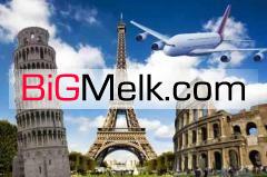 ✈️ مشاوره و راه اندازی آژانس هواپیمایی کلیه شهرها✈️