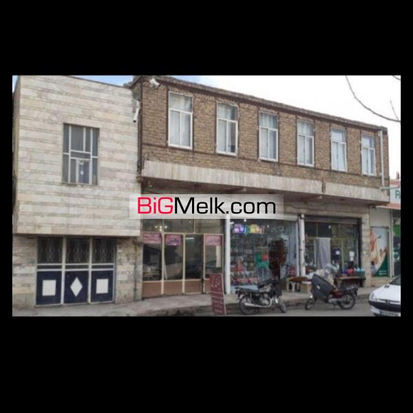 فروش ملک خانگی تجاری تاکستان قزوین