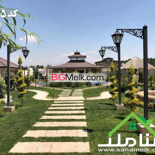 فروش باغ عمارت رویایی در ملارد کد 1635