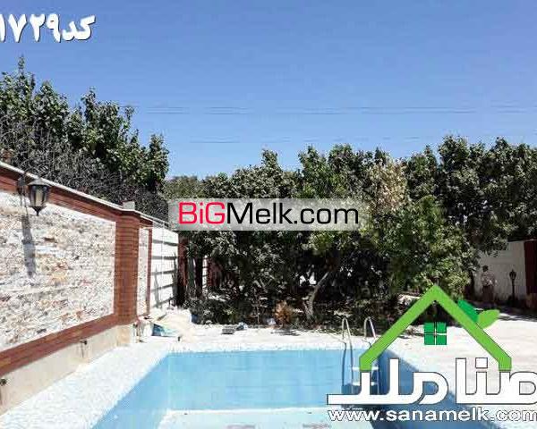 فروش 750 متر باغ ویلا کردزار شفق کد 1729