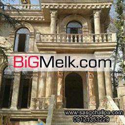 فروش انواع سنگ های ساختمانی چلیپا
