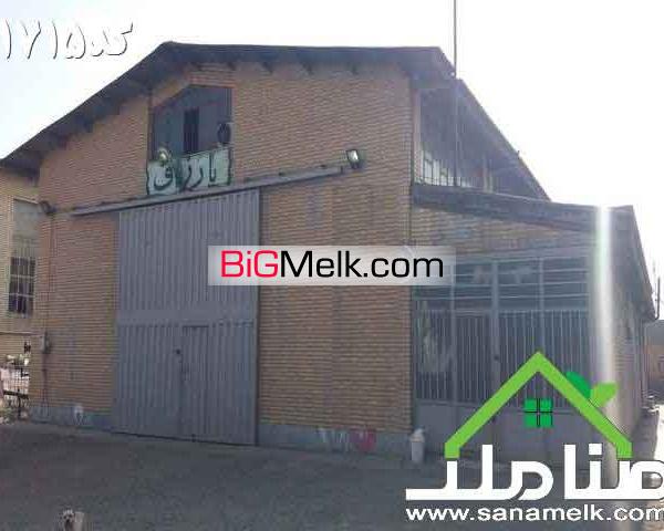 فروش سالن استاندارد در شهرک صنعتی صفادشت کد 1715