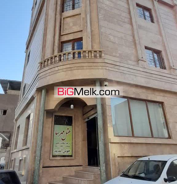فروش هتل شیک و مجلل