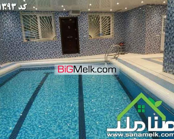 فروش باغ ویلا با استخر سرپوشیده ملارد کد1393