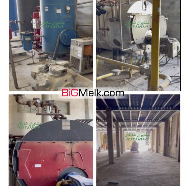 فروش کارخانه لبنیات در استان البرز