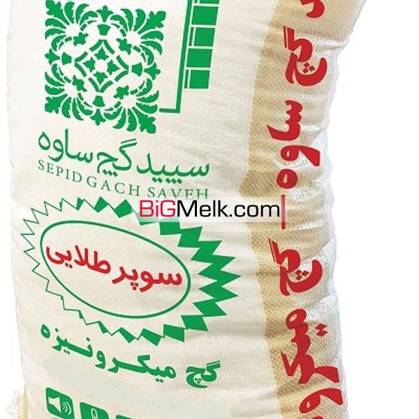 گچ سوپر طلایی