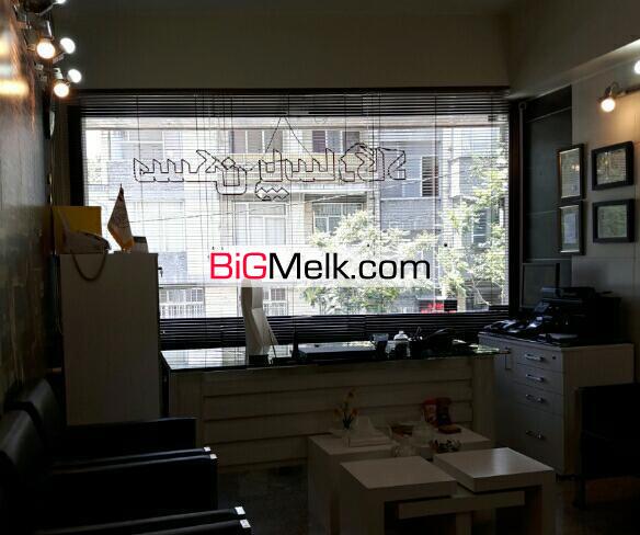 املاک پاسارگاد- خرید،رهن و اجاره ومشارکت در ساخت ملک