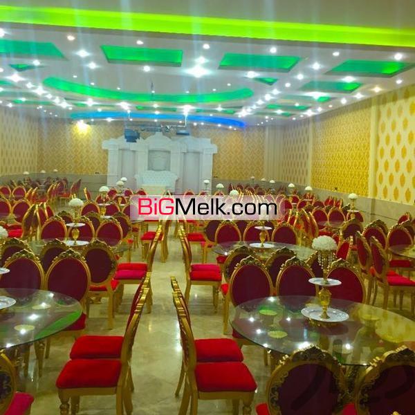 فروش تالار عروسی
