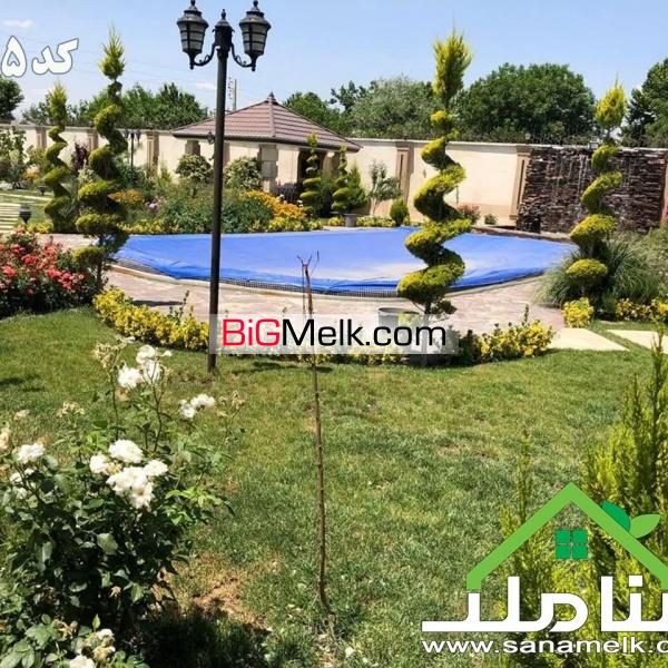 فروش باغ عمارت رویایی در ملارد کد 1635