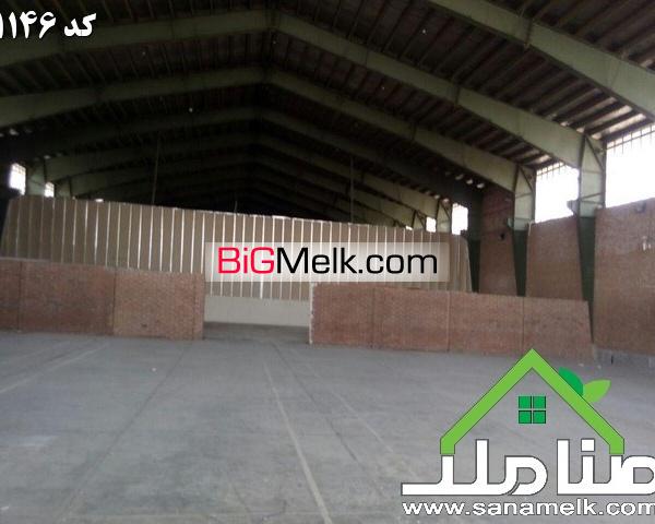 رهن سوله جاده مخصوص مناسب نمایندگی کد1146