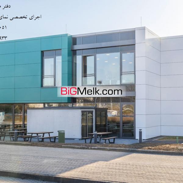 اجرای نمای کامپوزیت ، تابلو کامپوزیت فروش انواع ورق کامپوزیت