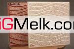 موزاییک حیاطی و ساده ( موزاییک ماهان )