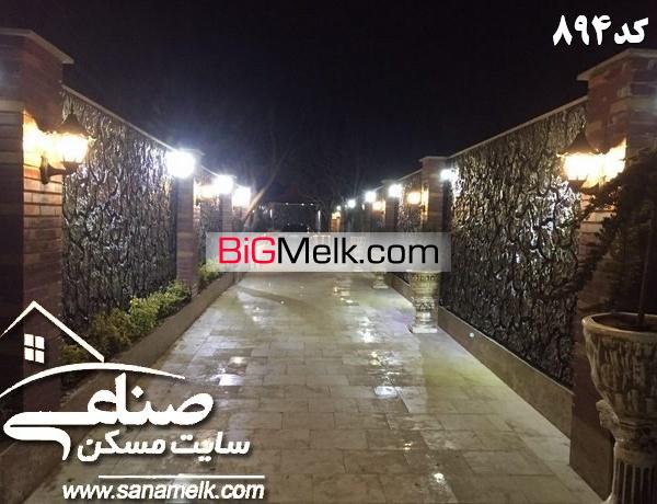 فروش 650 متر باغ ویلا بسیار زیبا  کد 894 جاده مخصوص