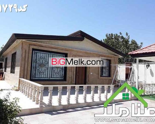 فروش 750 متر باغ ویلا کردزار شفق کد 1729