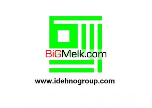 دفتر فروش فایبر سمنت برد SCG تایلند (اسمارت برد)