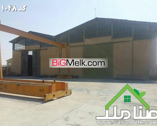 اجاره سوله استاندارد بزرگ در شهرک صنعتی کد1048