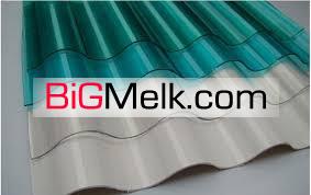ورق فایبر گلاس سایه روشن