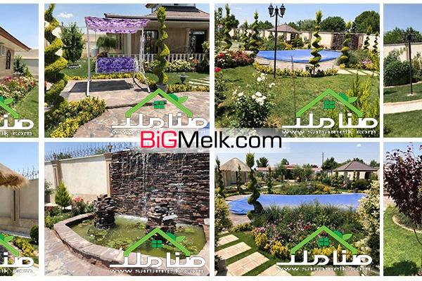 فروش باغ عمارت رویایی در ملارد کد 1635