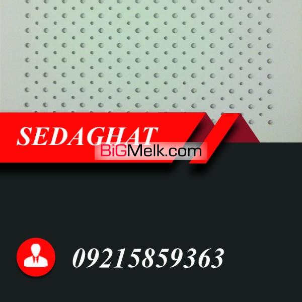 فروش عمده انواع تایل 60*60 گچی