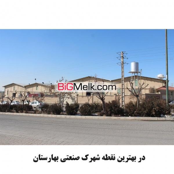 اجاره 3900 متر سوله در شهرک صنعتی
