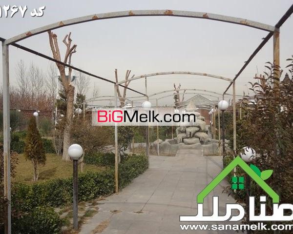 خرید فروش باغ ویلا یوسف آباد ملارد کد1267