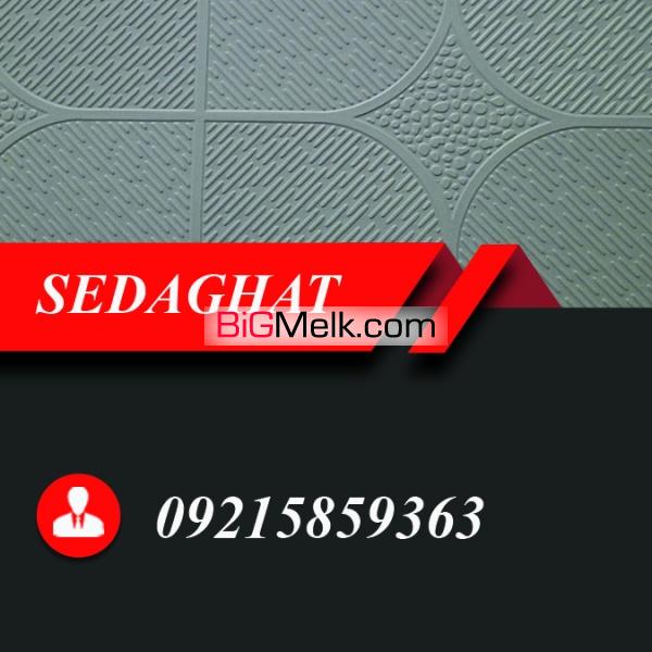فروش عمده انواع تایل 60*60 گچی