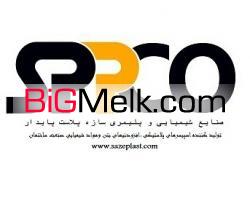 تولید کننده اسپیسر،مواد افزودنی بتن،نوارواتراستاپ