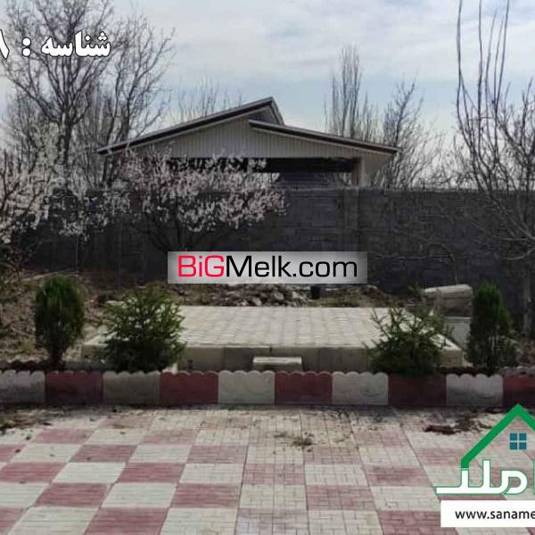 فروش 750 متر باغ با درختان مثمر در بکه شهریار