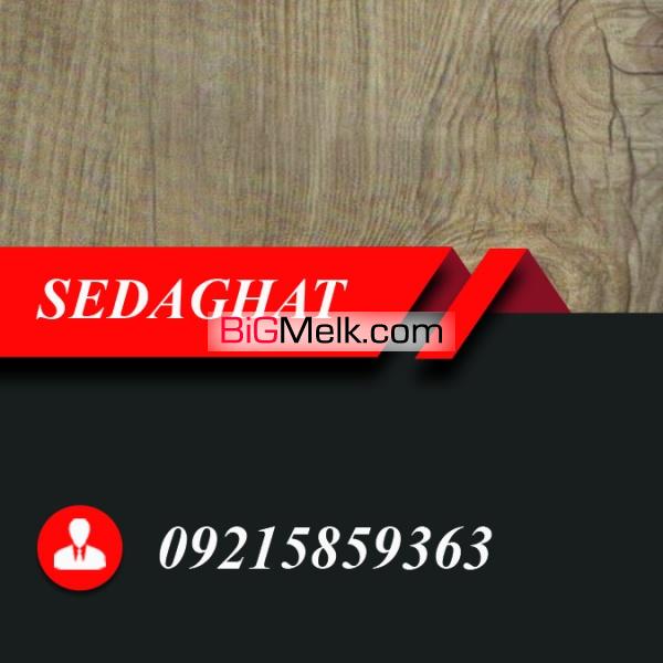 فروش عمده پوشان پی وی سی (pvc) هات استمپ