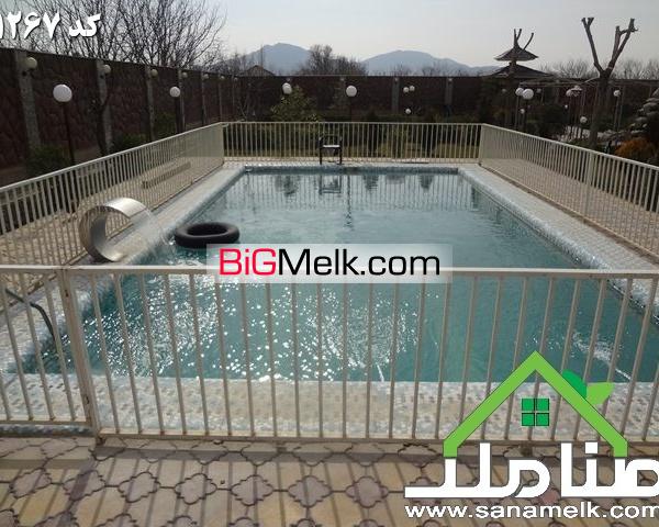 خرید فروش باغ ویلا یوسف آباد ملارد کد1267