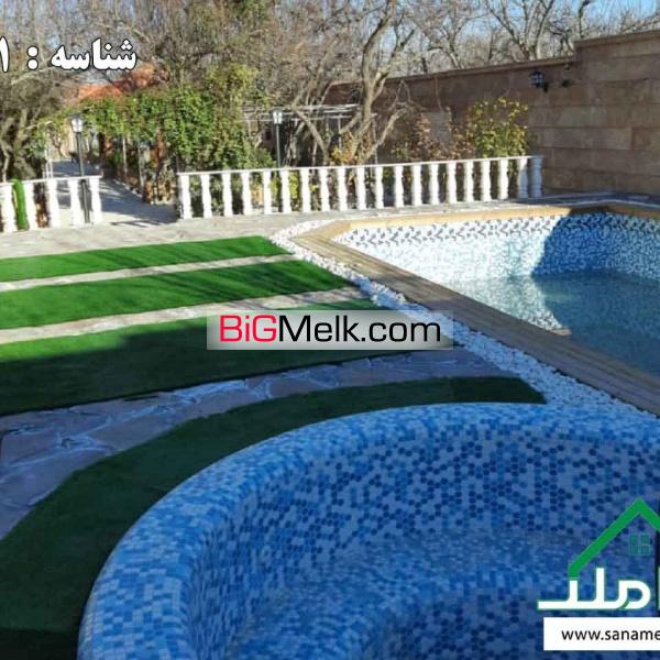 فروش باغ ویلای لوکس و لاکچری در لم آباد ملارد