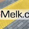 موزاییک حیاطی شیار دار (نابینایان) در رنگ بندی مختلف