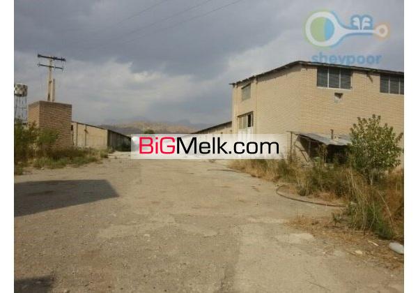 فروش کارخانه آب معدنی خرم آبادبا مجوز