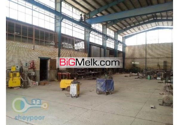 فروش کارگاه اصفهان 2000 متری با ساختمان اداری 110 متری
