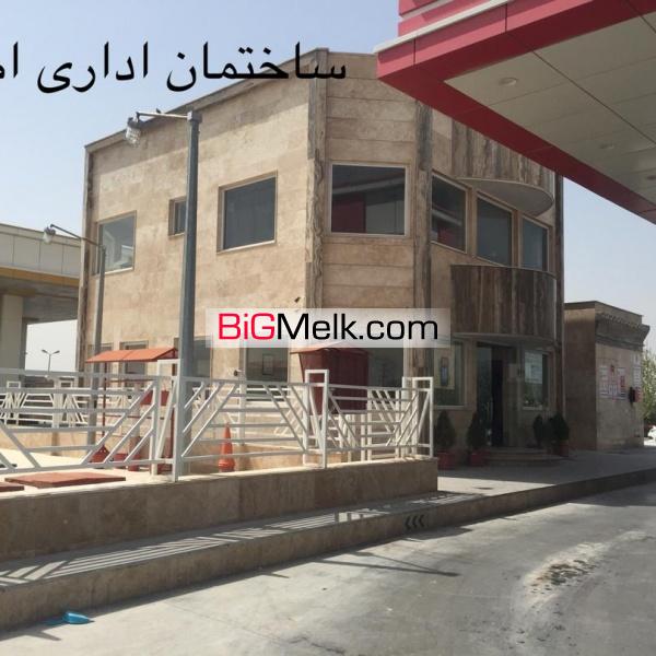 فروش جایگاه پمپ بنزین در شهریار