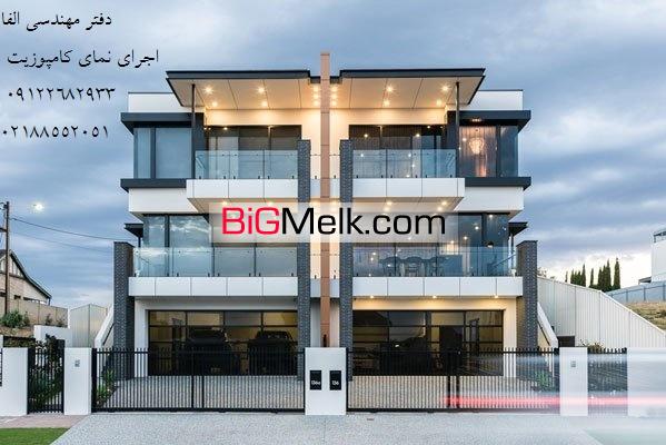 اجرای نمای کامپوزیت ، تابلو کامپوزیت فروش انواع ورق کامپوزیت