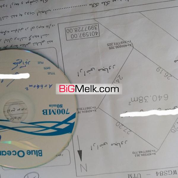 زمین مسکونی در کیلومتر ۱۵ فزوین تاکستان در حکیم اباد